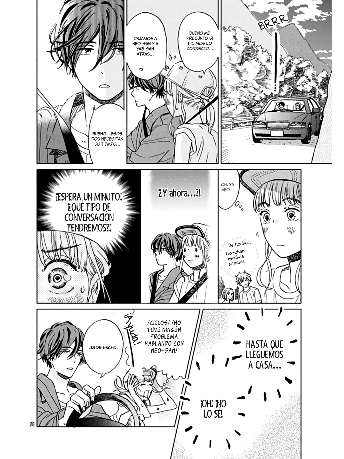 Digilog Renai Seikatsu Vol. 1 Ch. 4 第29页