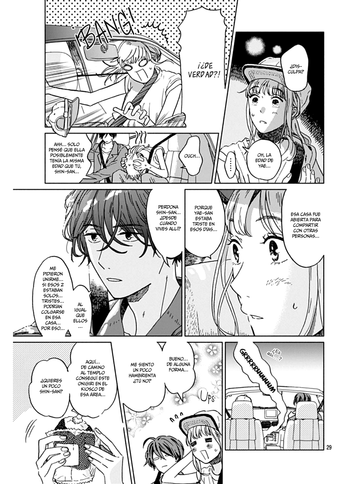 Digilog Renai Seikatsu Vol. 1 Ch. 4 第30页
