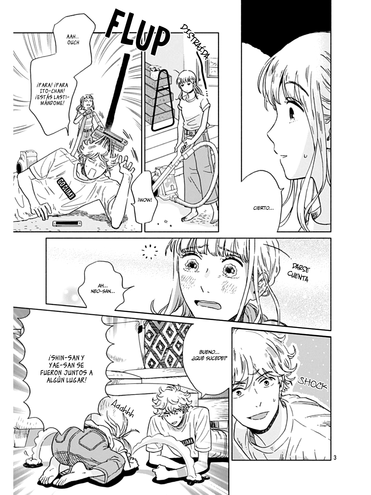 Digilog Renai Seikatsu Vol. 1 Ch. 4 第4页