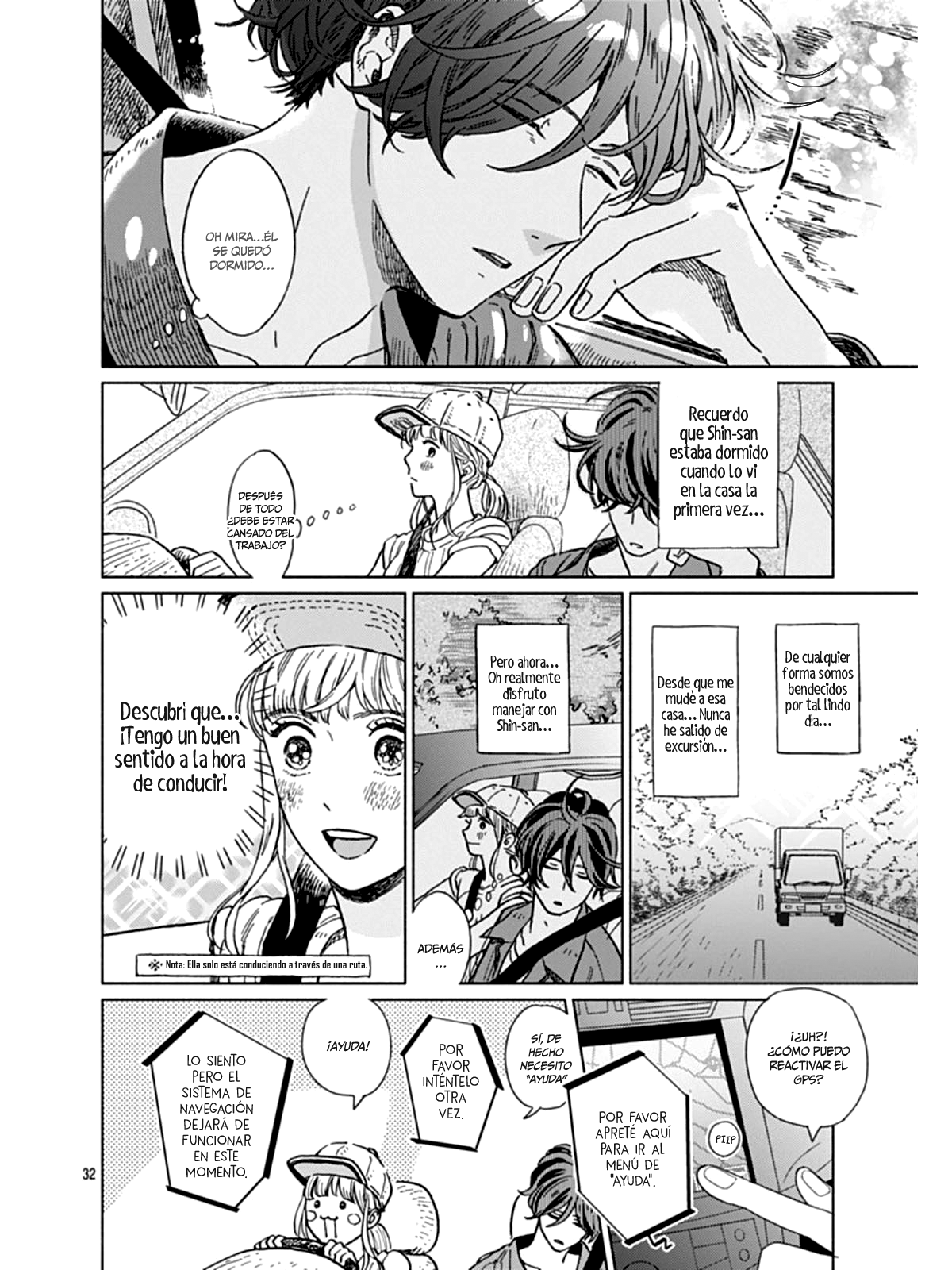 Digilog Renai Seikatsu Vol. 1 Ch. 4 第33页
