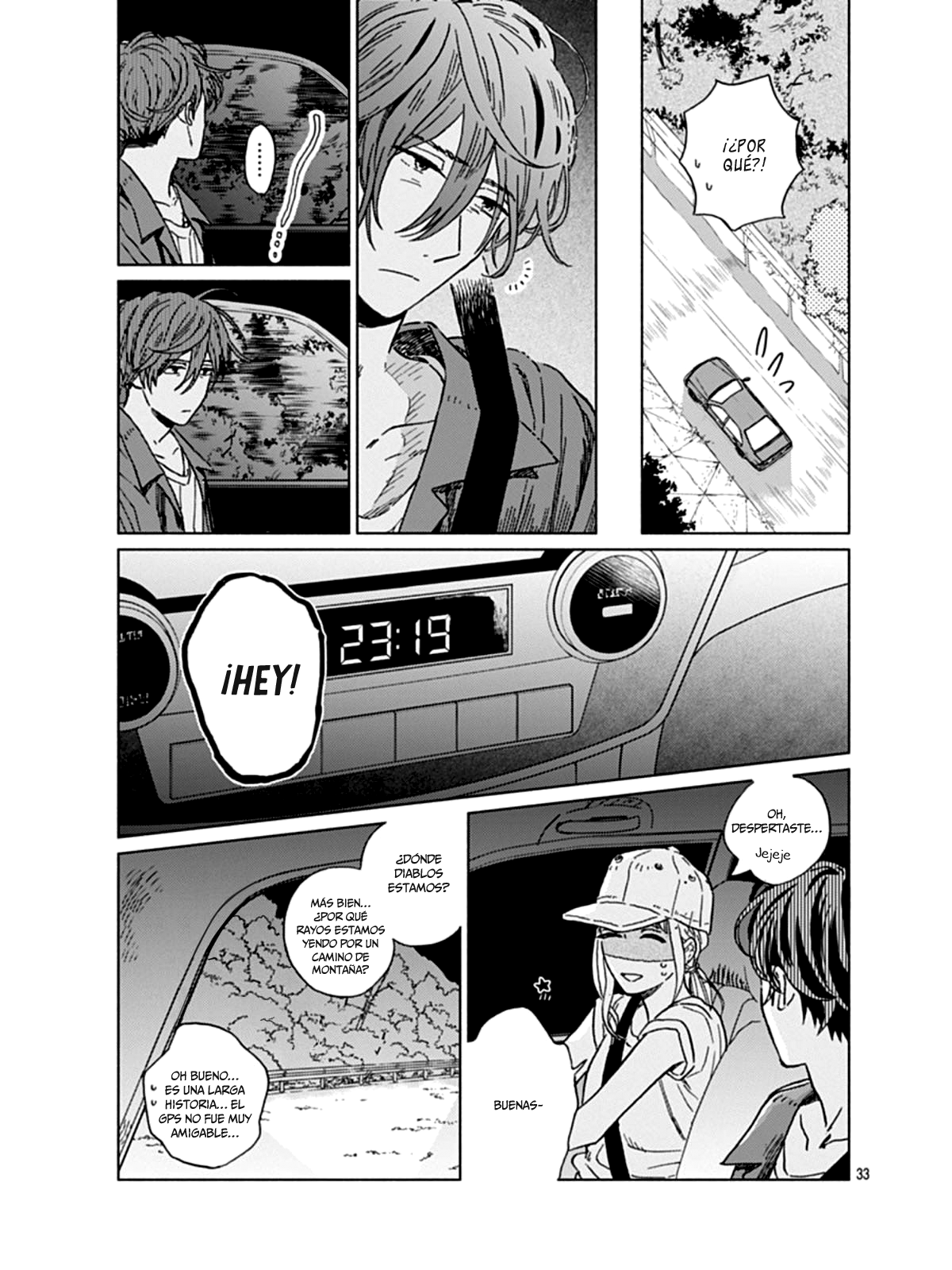 Digilog Renai Seikatsu Vol. 1 Ch. 4 第34页