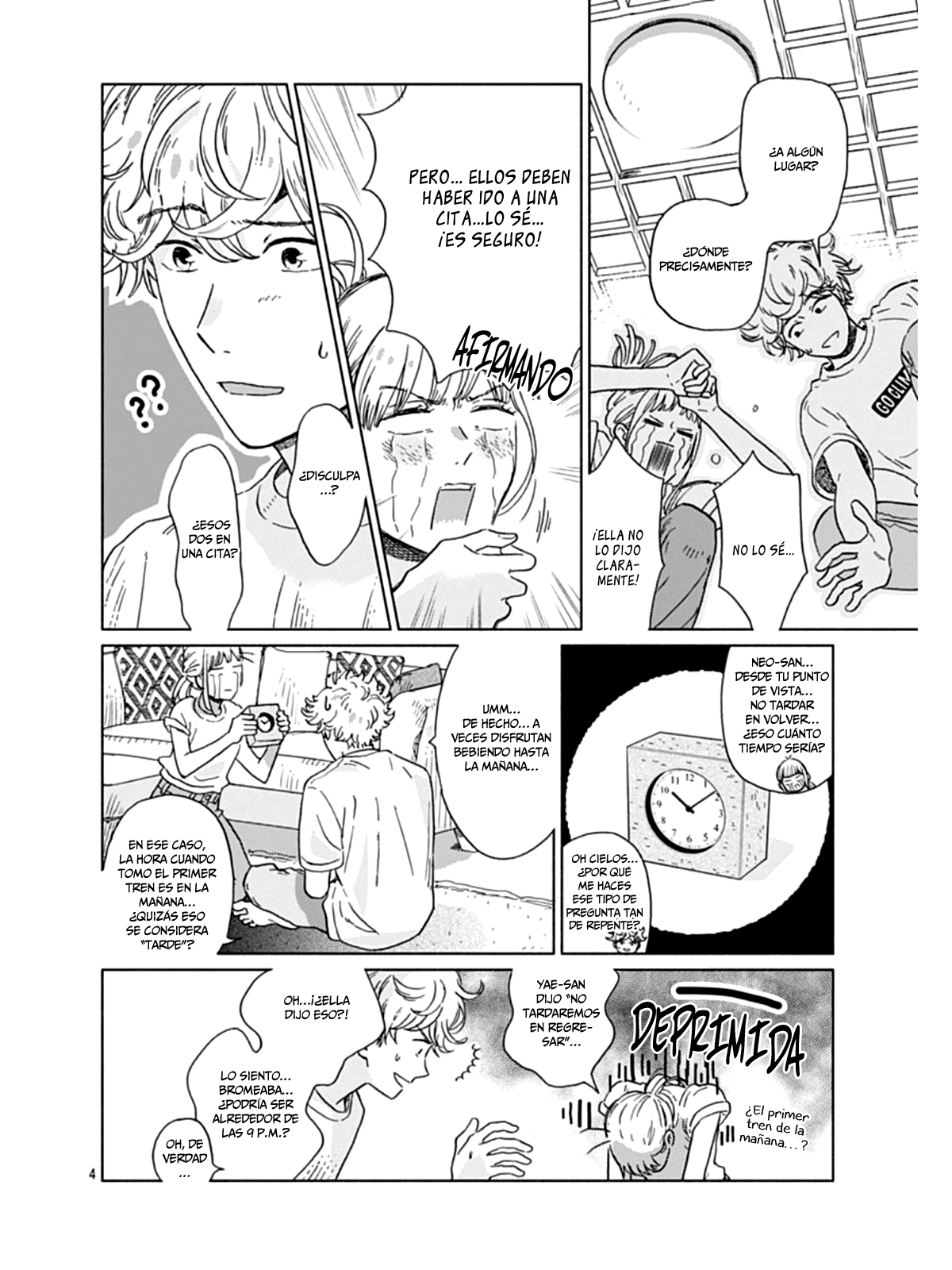 Digilog Renai Seikatsu Vol. 1 Ch. 4 第5页