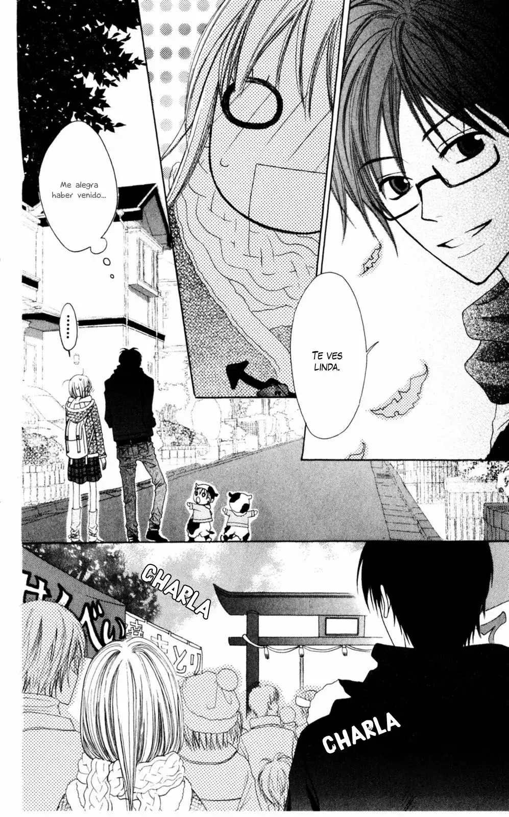 Love So Life Vol. 1 Ch. 4 第11页