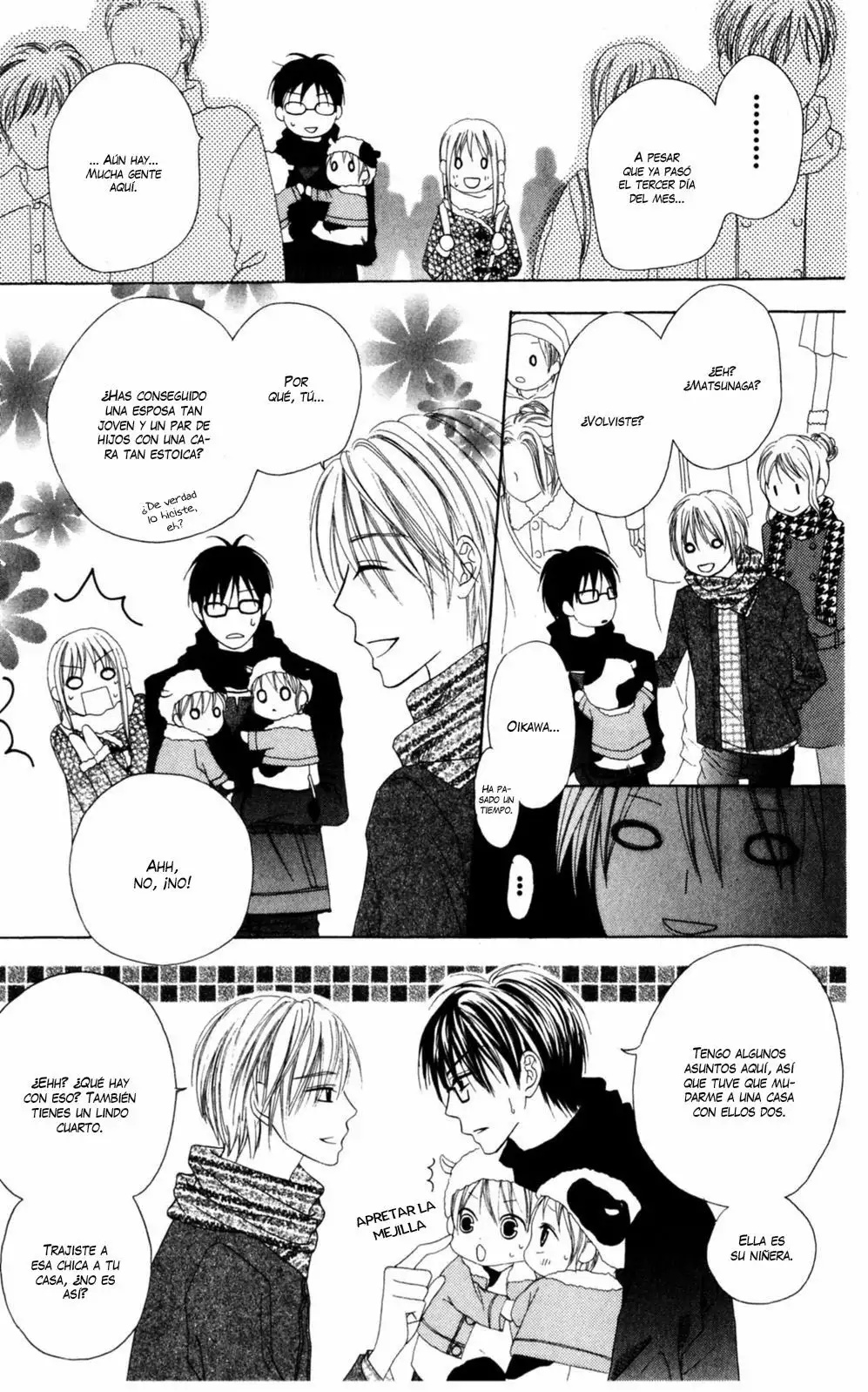 Love So Life Vol. 1 Ch. 4 第12页