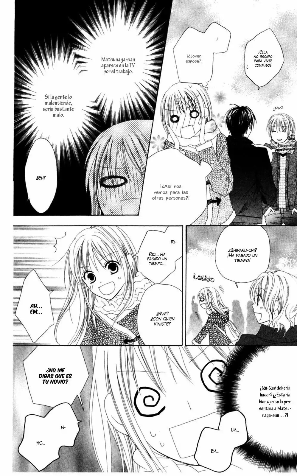 Love So Life Vol. 1 Ch. 4 第13页
