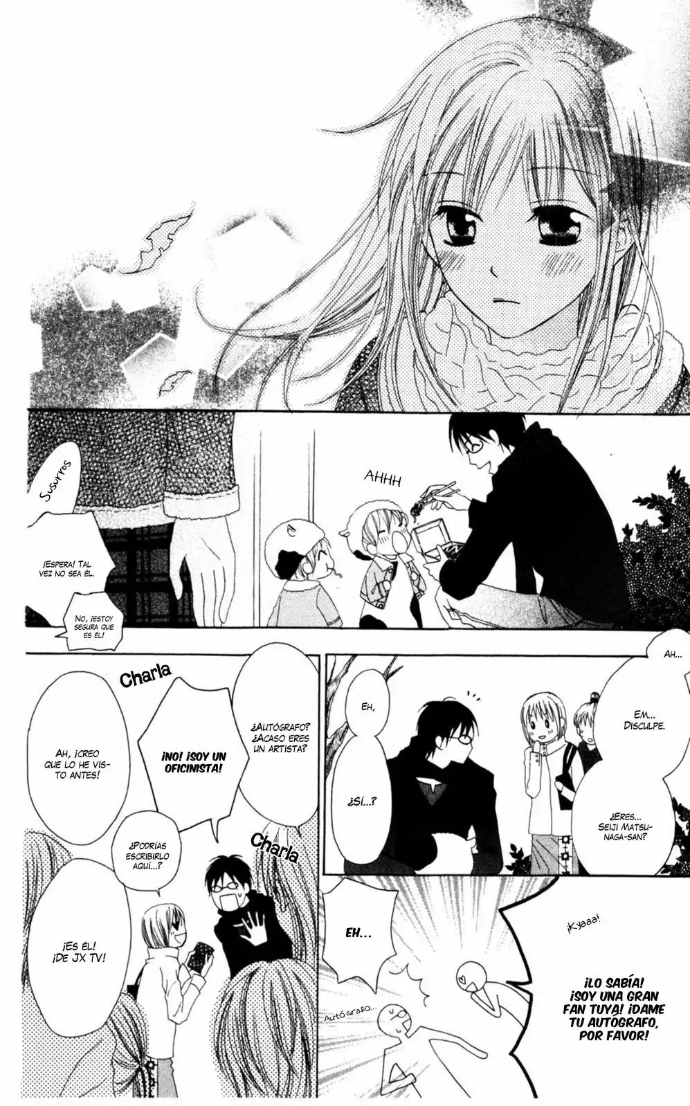 Love So Life Vol. 1 Ch. 4 第17页