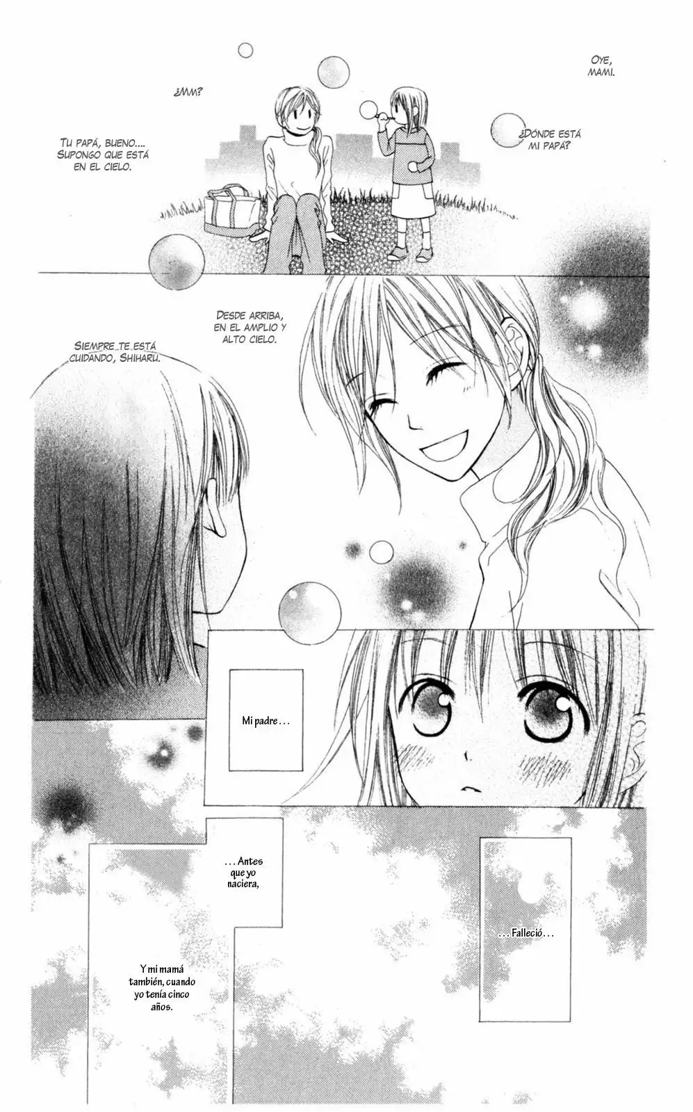 Love So Life Vol. 1 Ch. 4 第3页