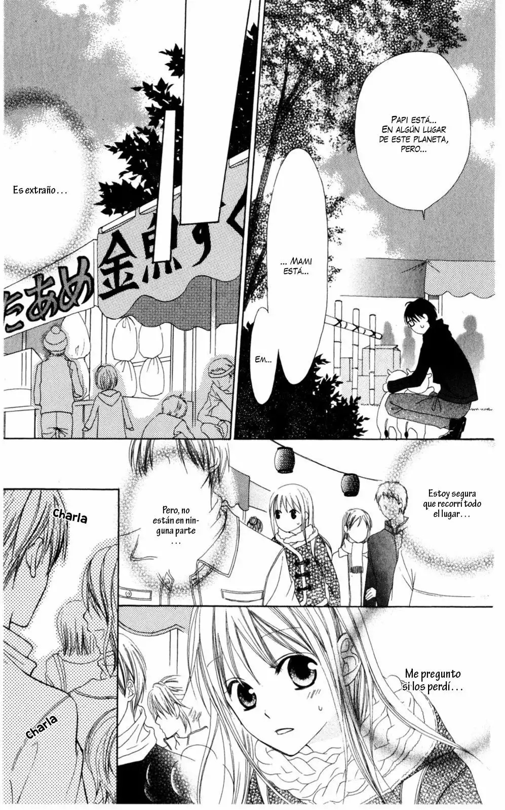Love So Life Vol. 1 Ch. 4 第22页