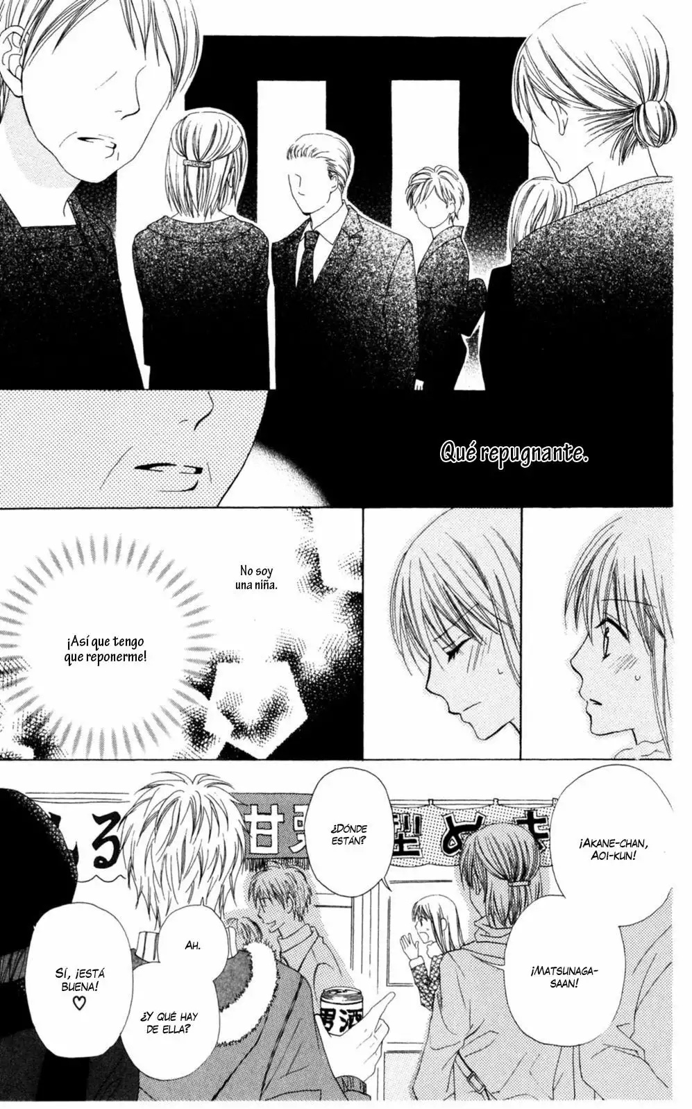 Love So Life Vol. 1 Ch. 4 第24页