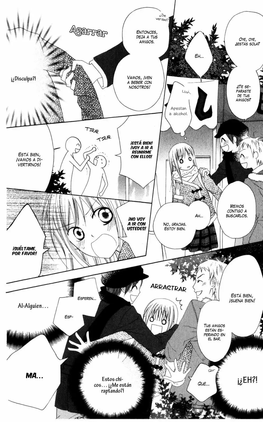 Love So Life Vol. 1 Ch. 4 第25页