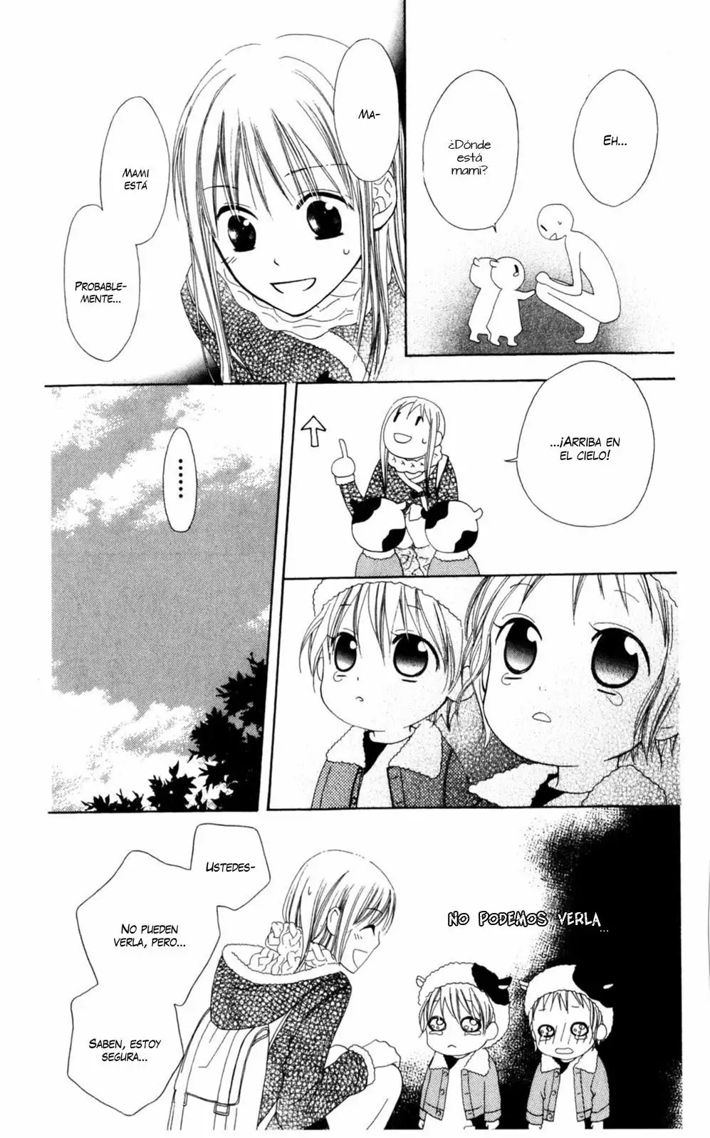 Love So Life Vol. 1 Ch. 4 第32页