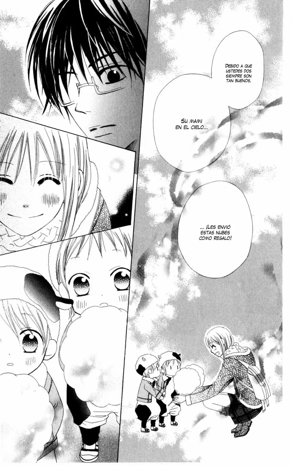 Love So Life Vol. 1 Ch. 4 第35页