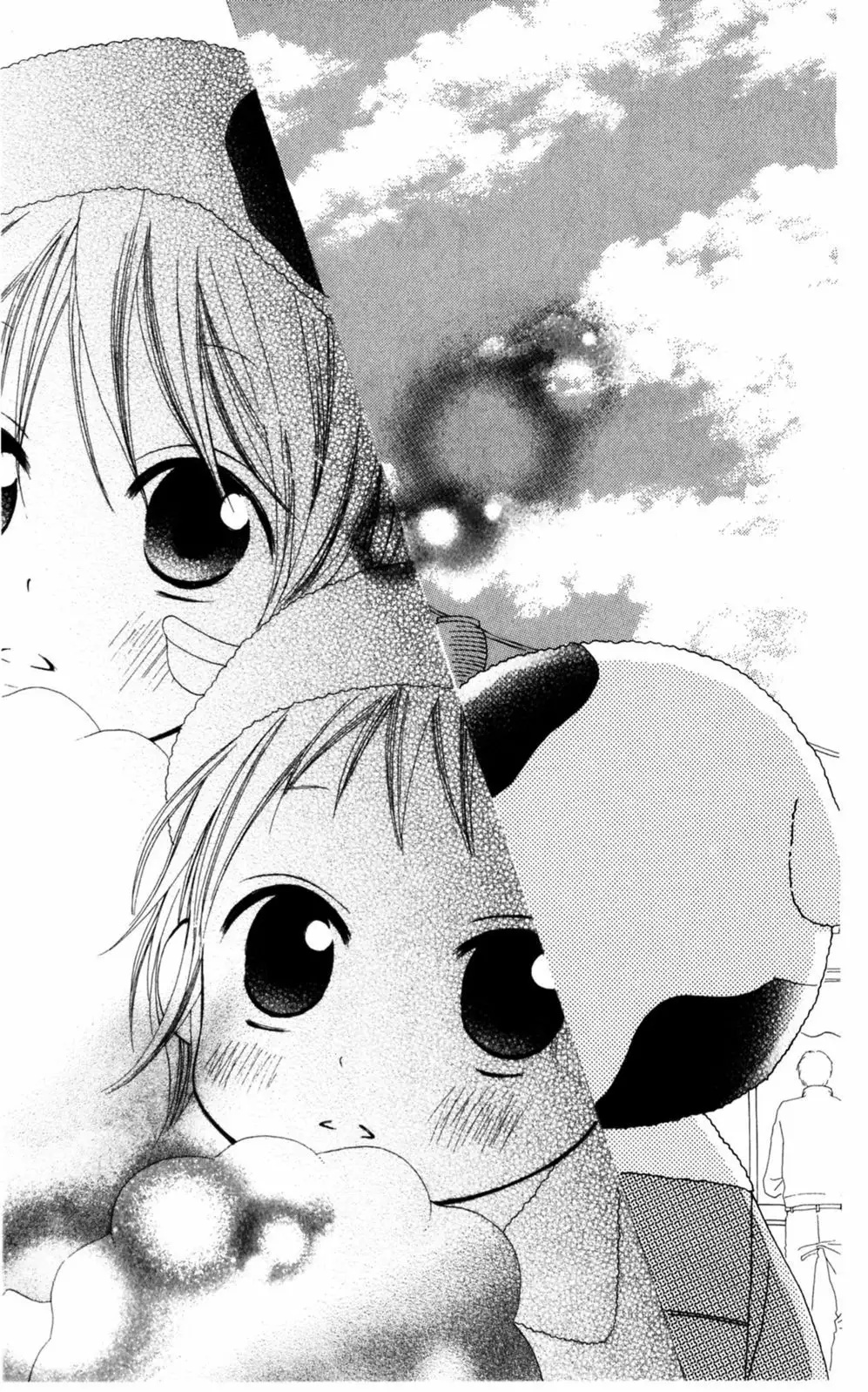Love So Life Vol. 1 Ch. 4 第36页