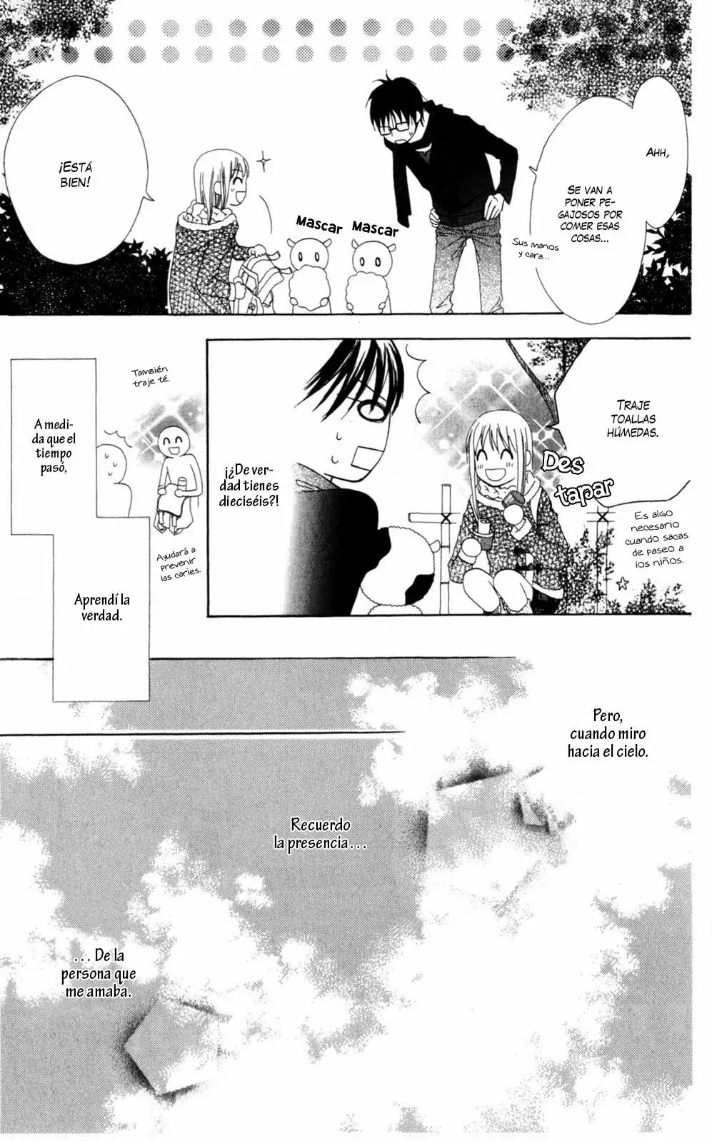 Love So Life Vol. 1 Ch. 4 第38页
