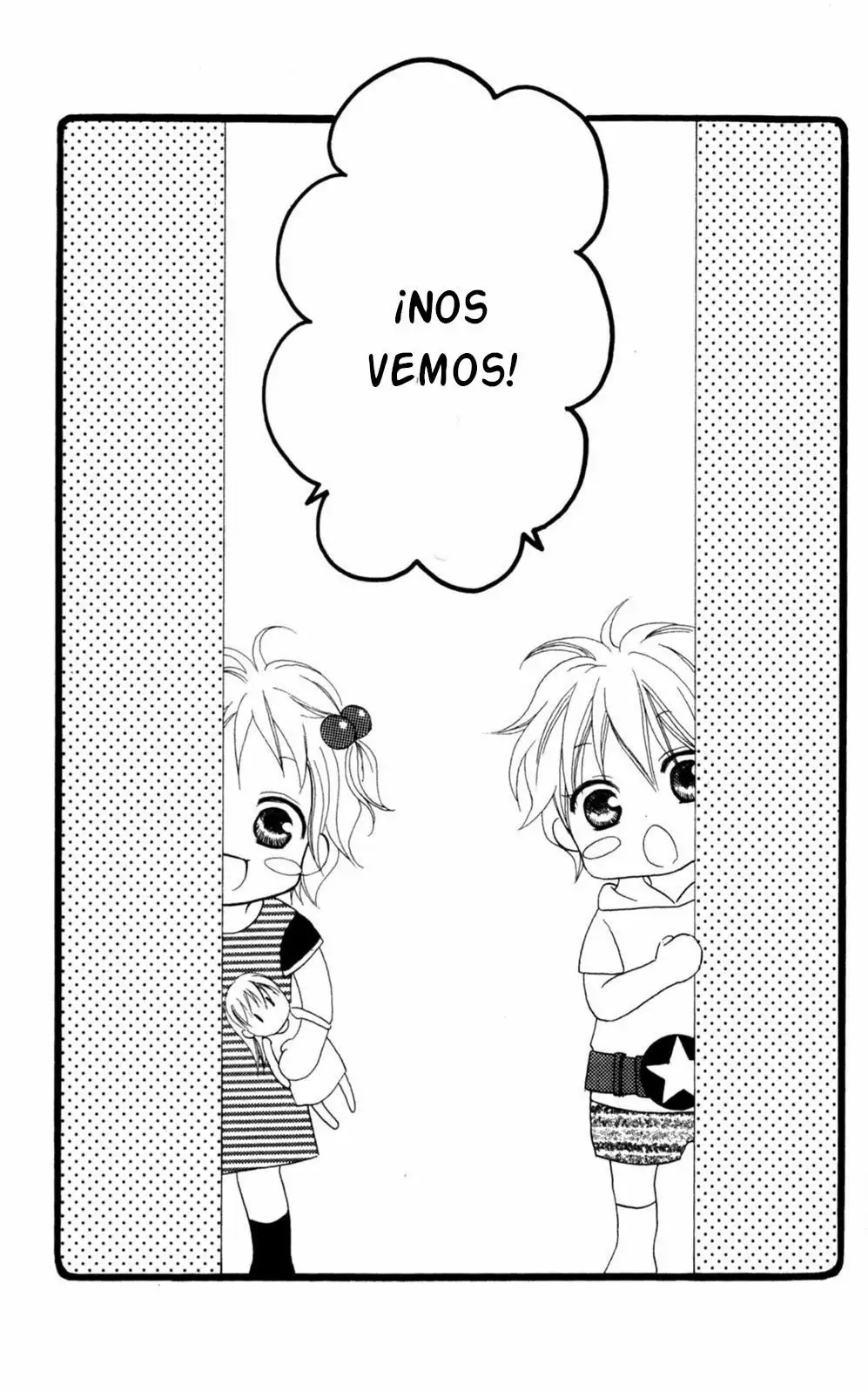 Love So Life Vol. 1 Ch. 4 第42页