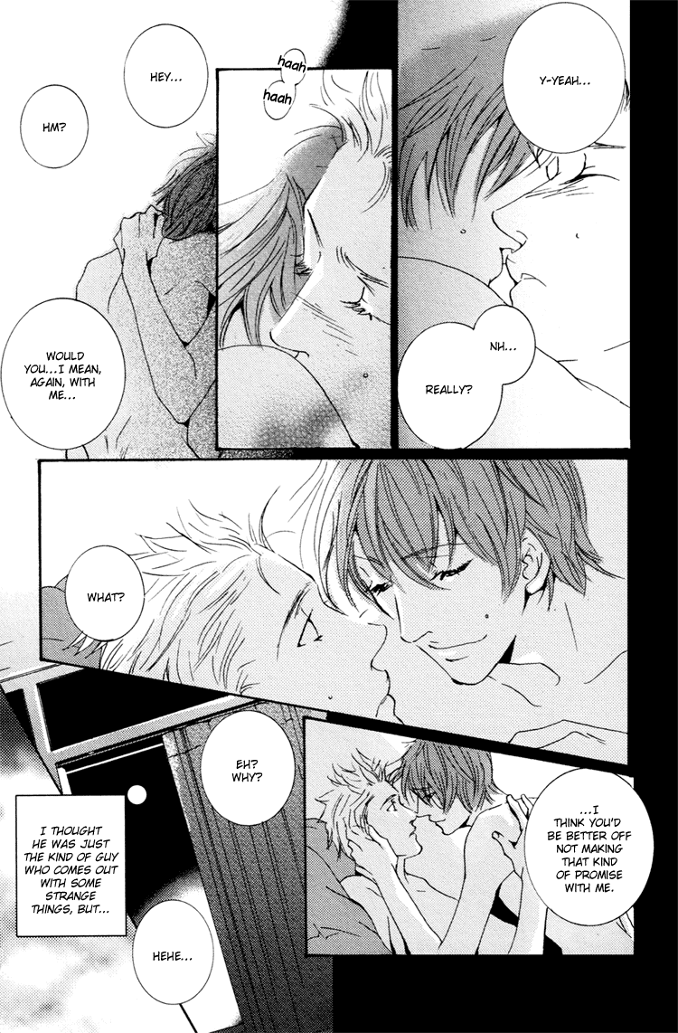 SWEET TALE Boy Next Door 1 第10页