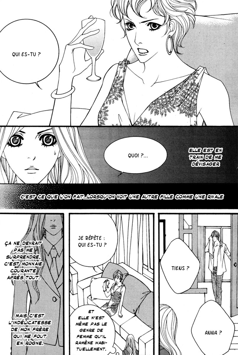 Lost in London Vol. 1 Ch. 1 第14页