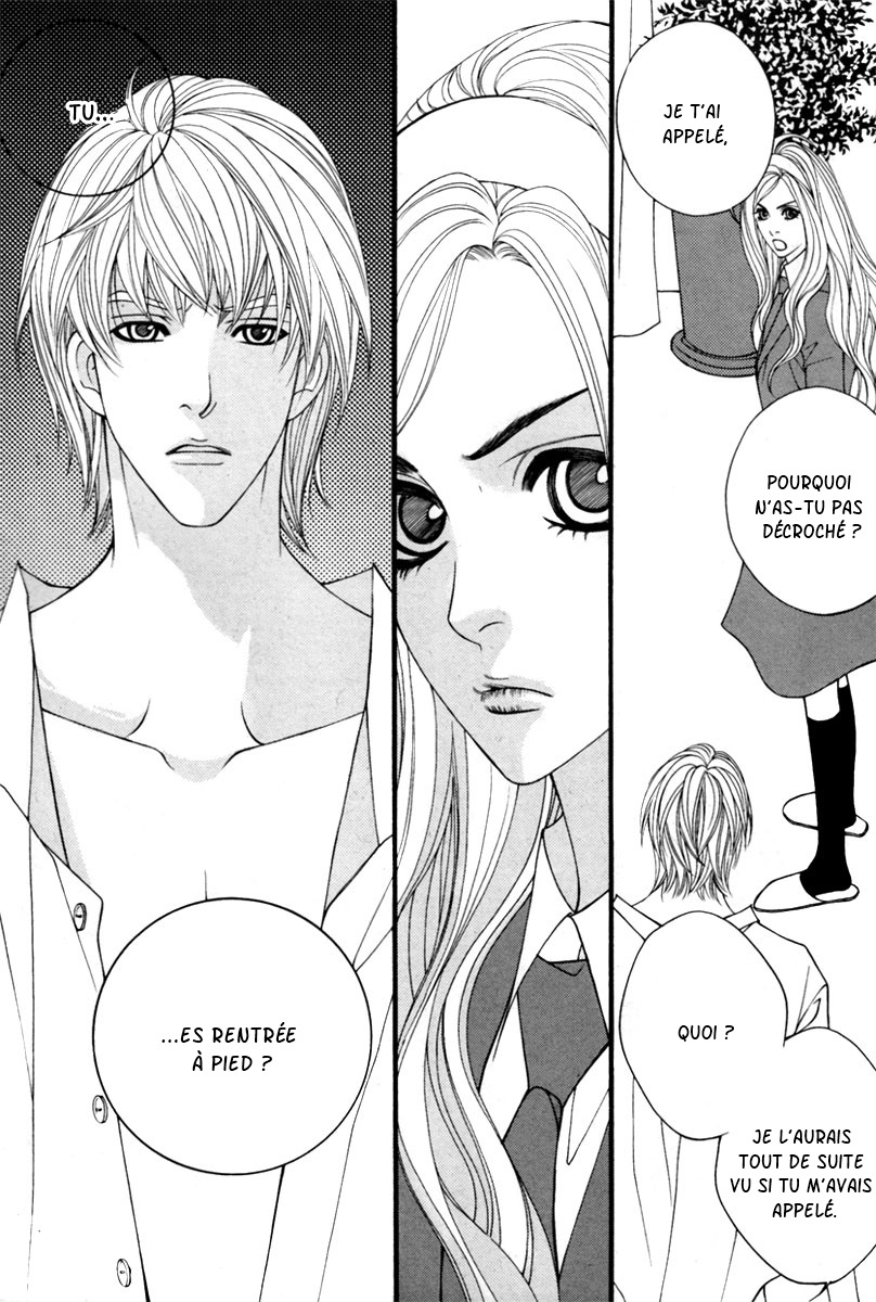 Lost in London Vol. 1 Ch. 1 第15页