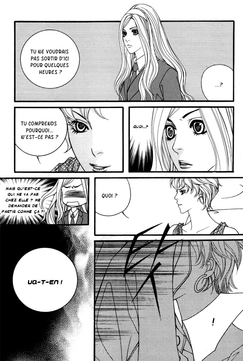 Lost in London Vol. 1 Ch. 1 第17页