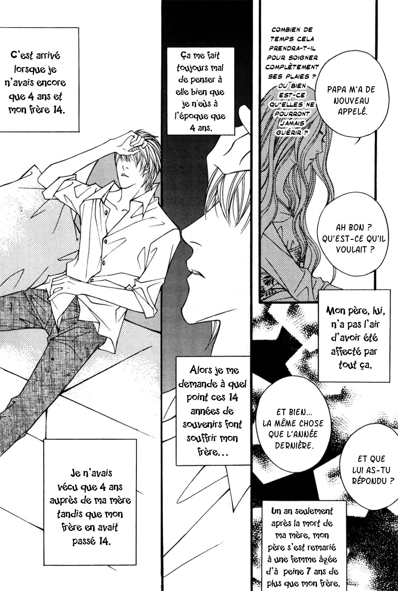Lost in London Vol. 1 Ch. 1 第20页