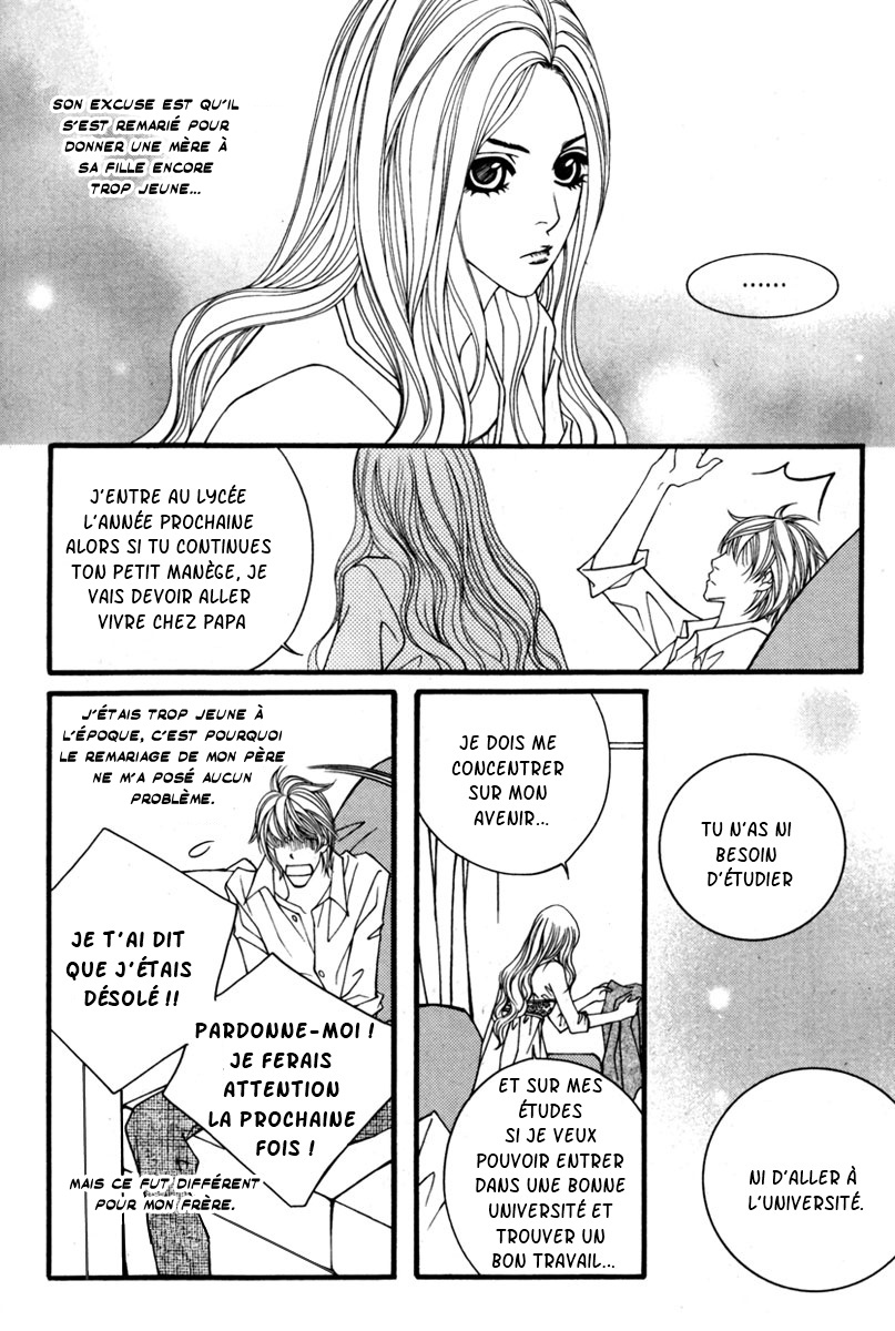 Lost in London Vol. 1 Ch. 1 第21页