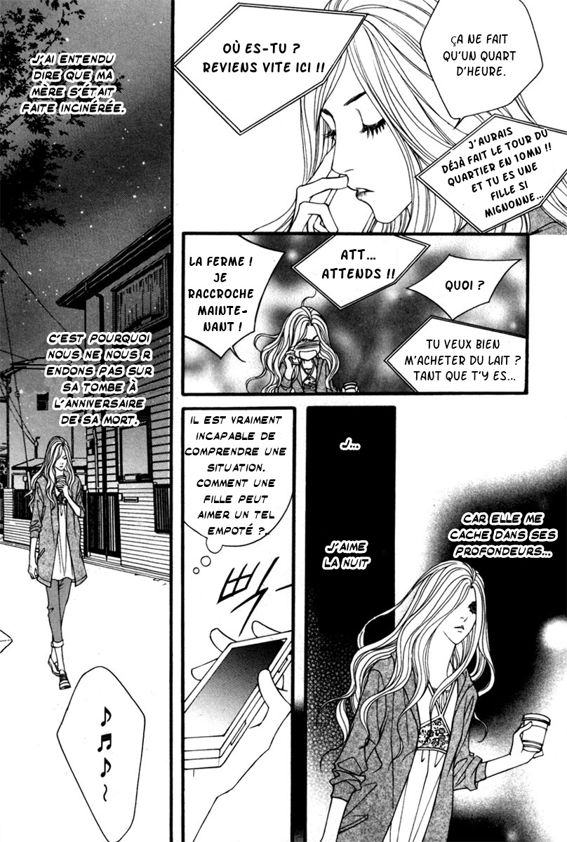 Lost in London Vol. 1 Ch. 1 第25页