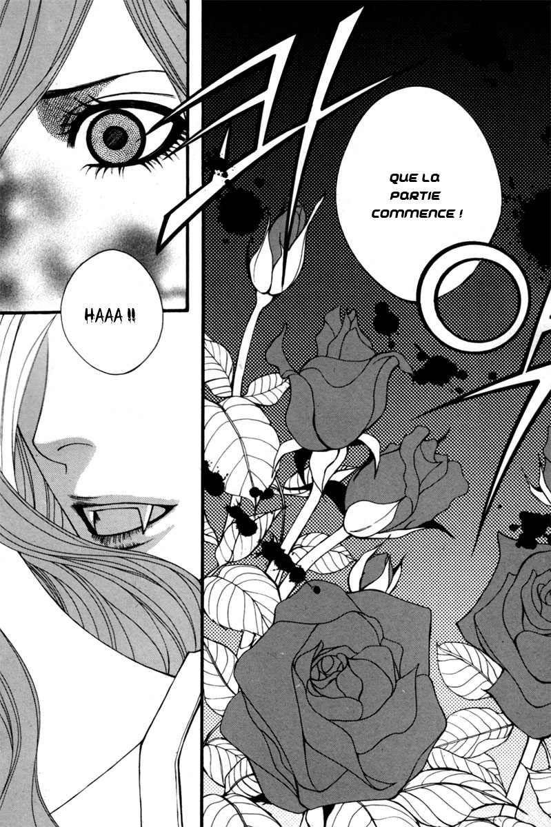 Lost in London Vol. 1 Ch. 1 第9页
