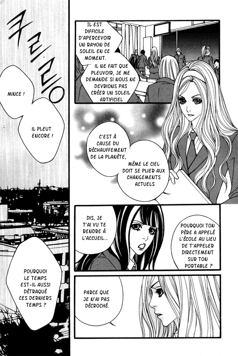 Lost in London Vol. 1 Ch. 1 第10页