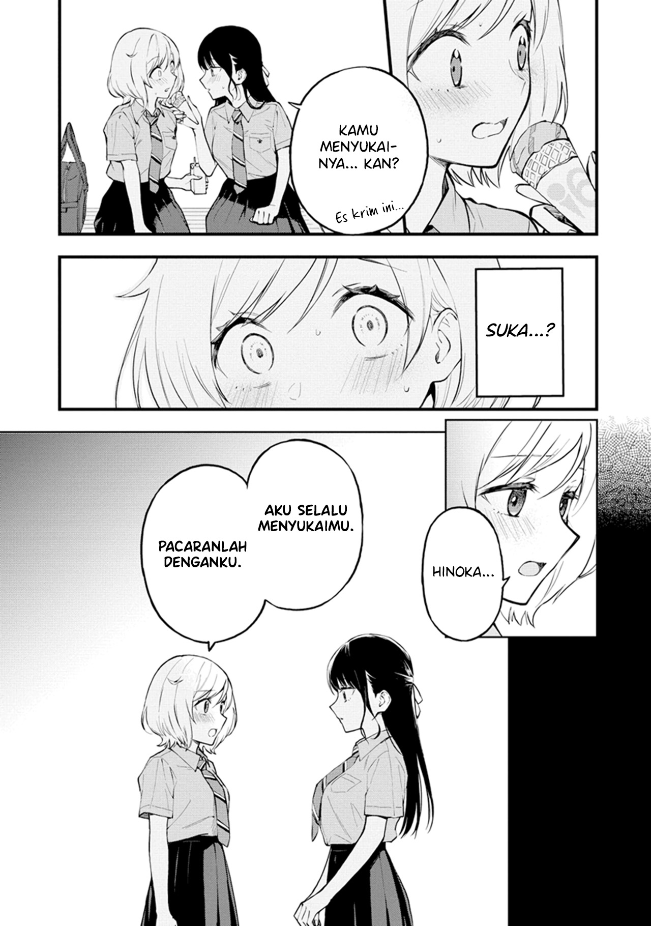 Yume de Furarete Hajimaru Yuri Awal Mula 第11页