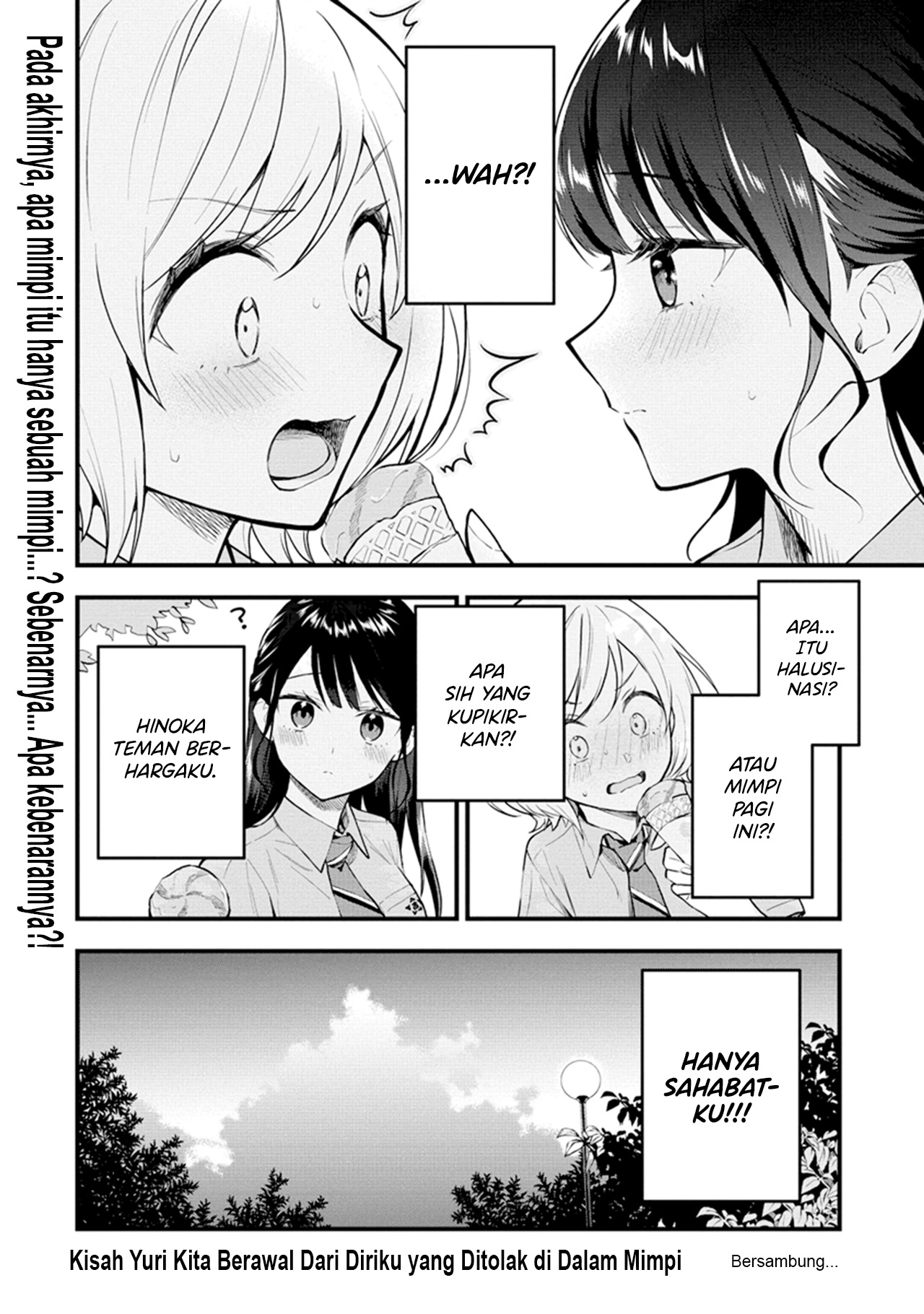 Yume de Furarete Hajimaru Yuri Awal Mula 第12页