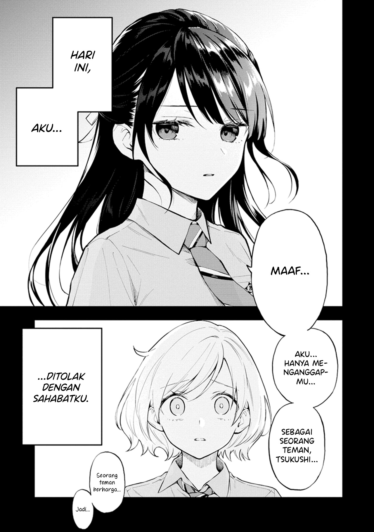 Yume de Furarete Hajimaru Yuri Awal Mula 第3页