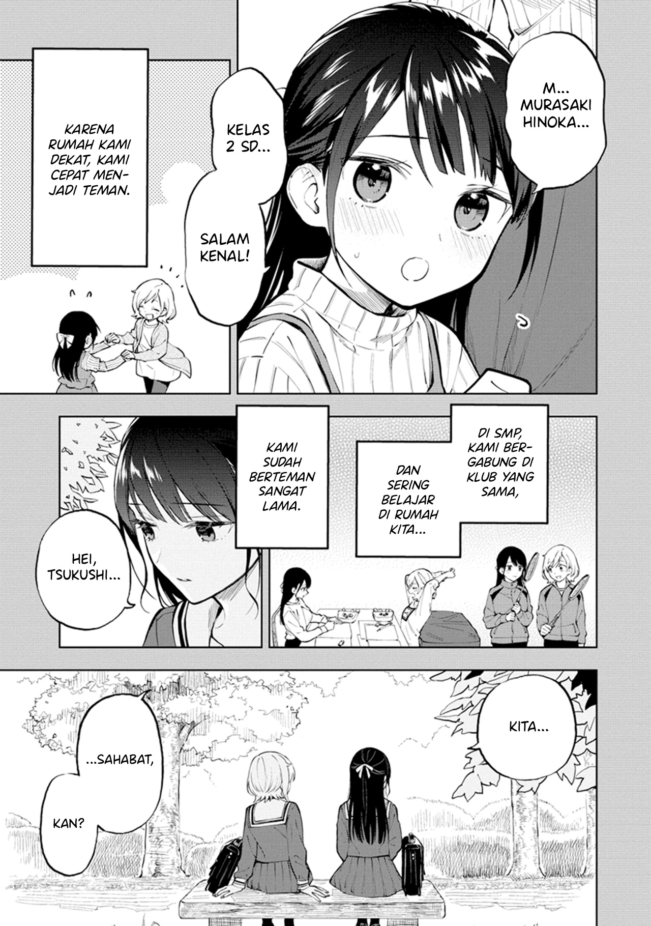 Yume de Furarete Hajimaru Yuri Awal Mula 第7页
