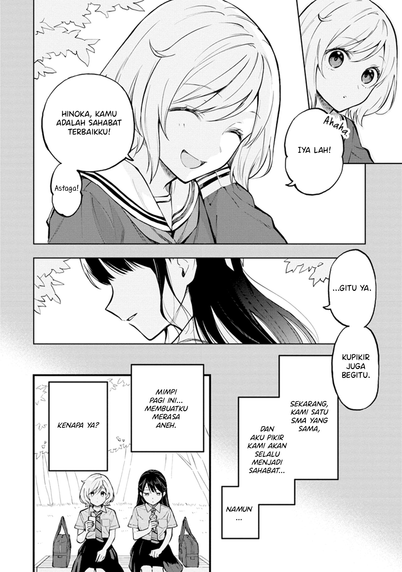 Yume de Furarete Hajimaru Yuri Awal Mula 第8页