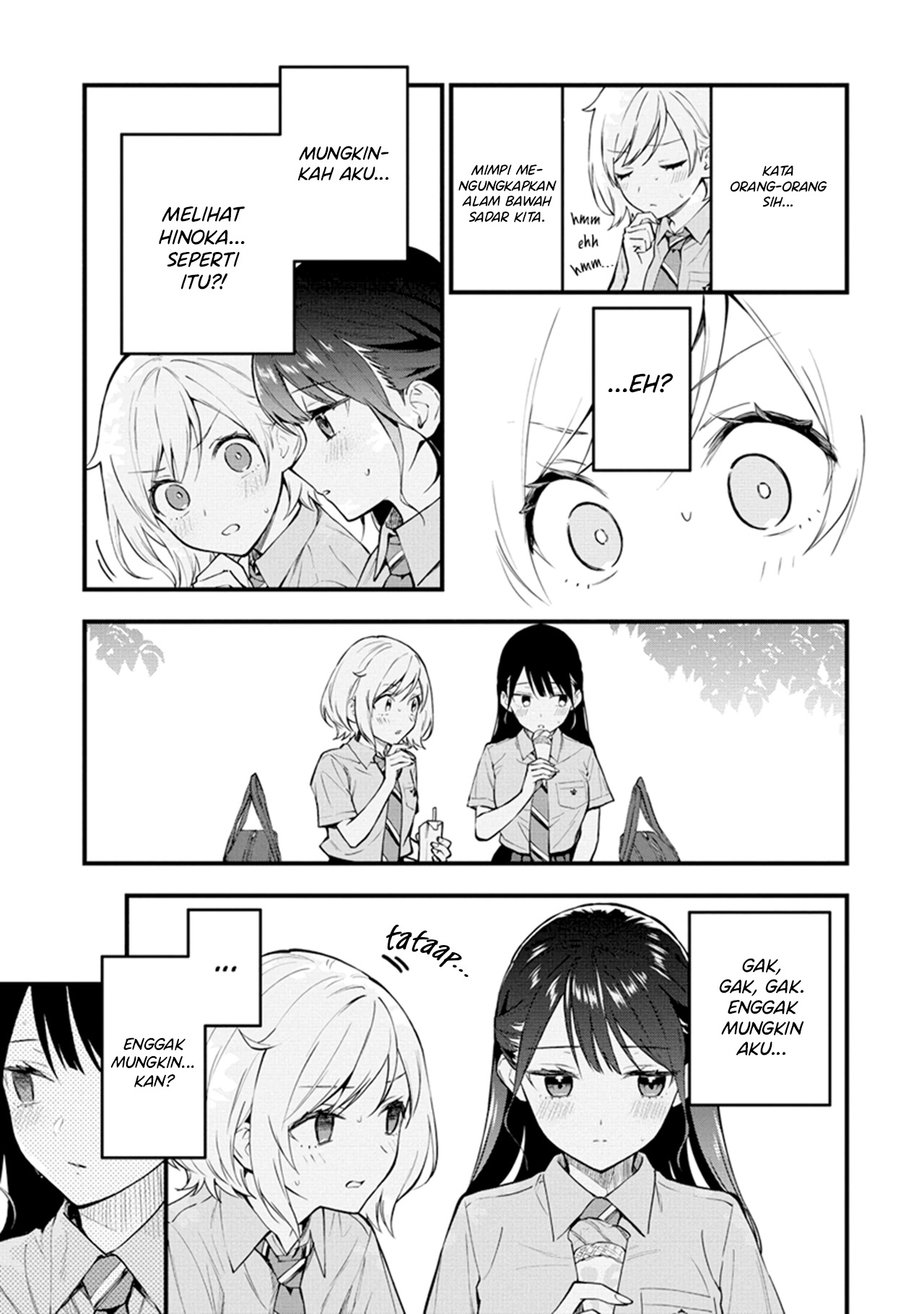 Yume de Furarete Hajimaru Yuri Awal Mula 第9页