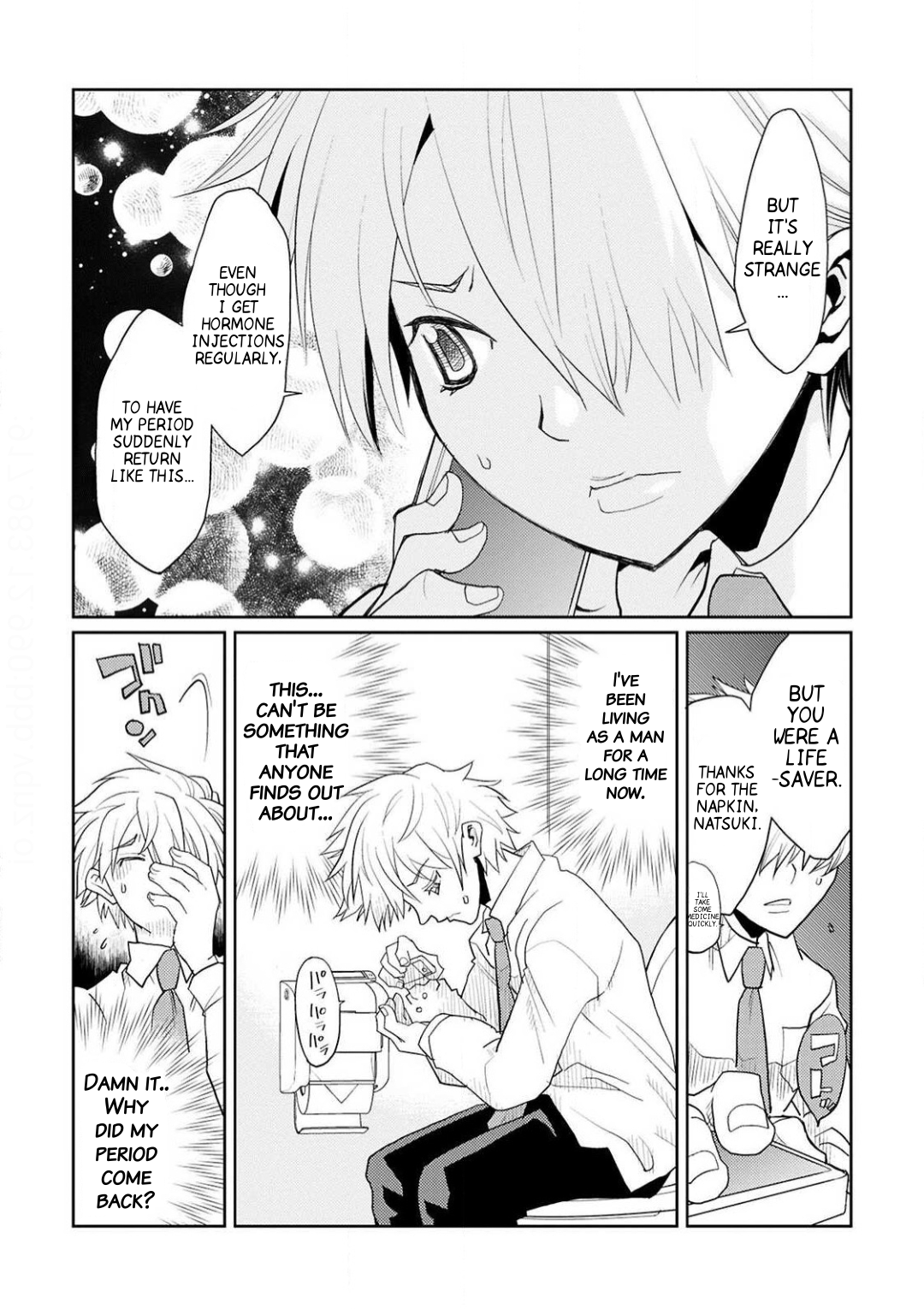 Why is My Body Female? 第4页