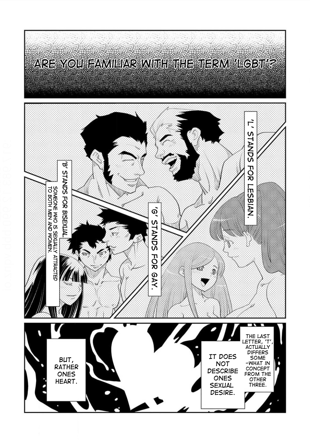 Why is My Body Female? 第5页