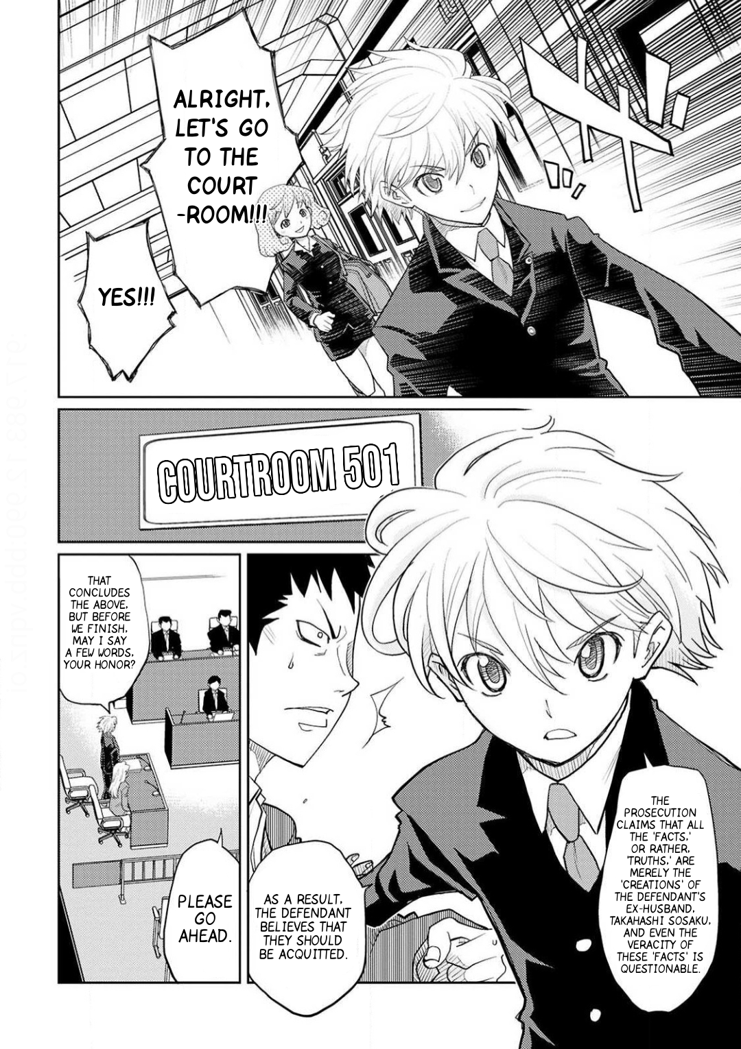 Why is My Body Female? Vol. 1 Ch. 1 第9页