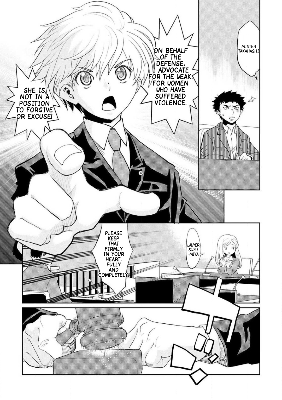 Why is My Body Female? Vol. 1 Ch. 1 第10页