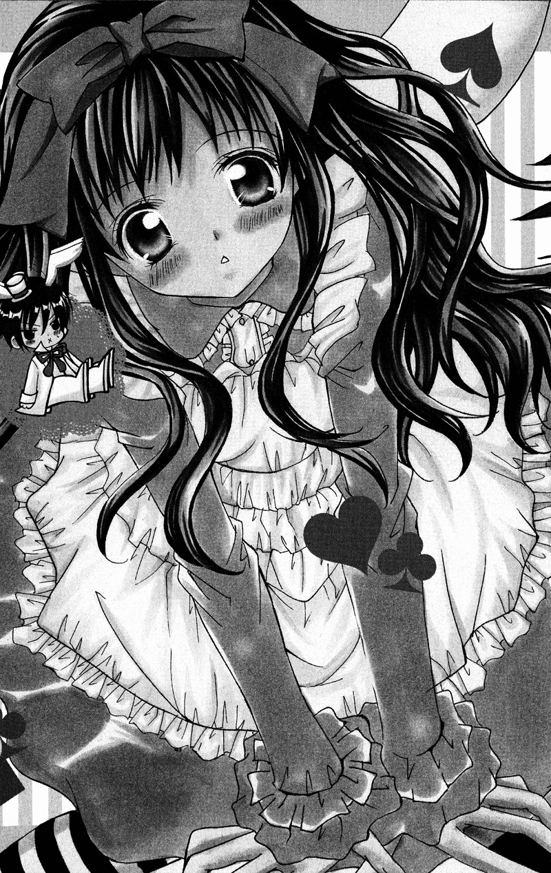 Suki desu Suzuki-kun!! Vol. 1 Ch. 3 第2页