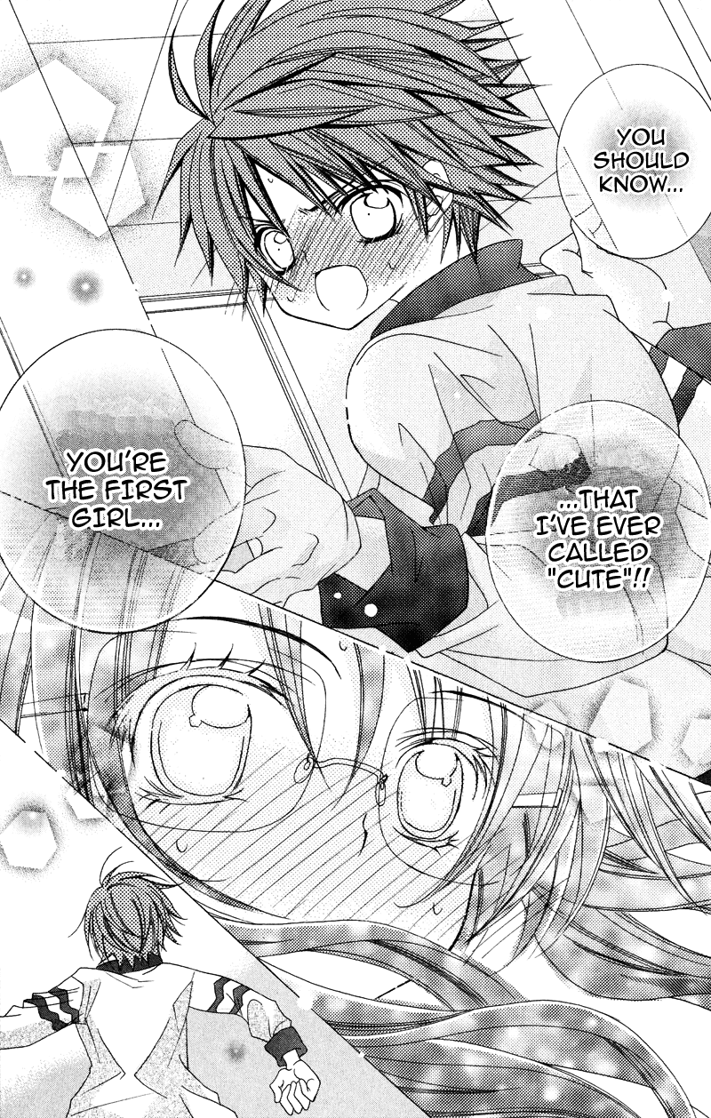 Suki desu Suzuki-kun!! Vol. 1 Ch. 3 第26页