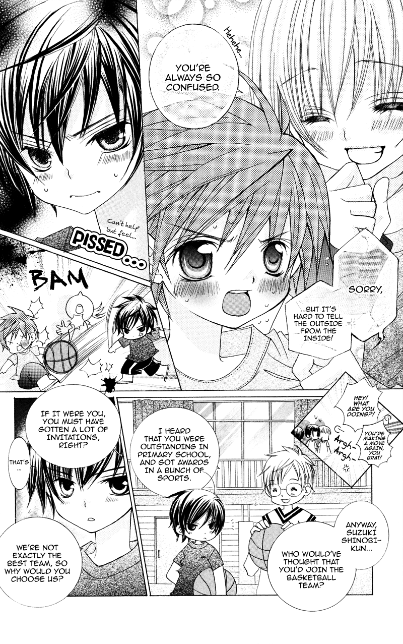 Suki desu Suzuki-kun!! Vol. 1 Ch. 3 第7页
