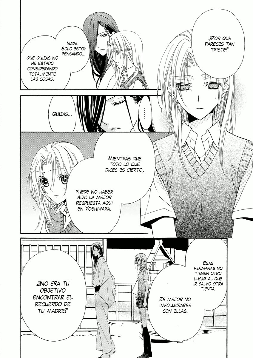 Yoshiwara Hana Oboro Vol. 1 Ch. 3 第22页