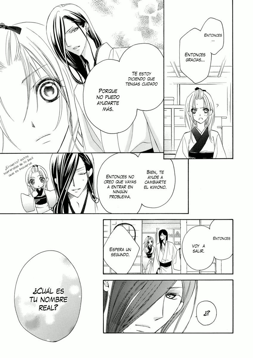 Yoshiwara Hana Oboro Vol. 1 Ch. 3 第31页