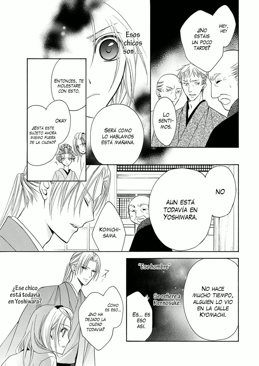 Yoshiwara Hana Oboro Vol. 1 Ch. 3 第37页