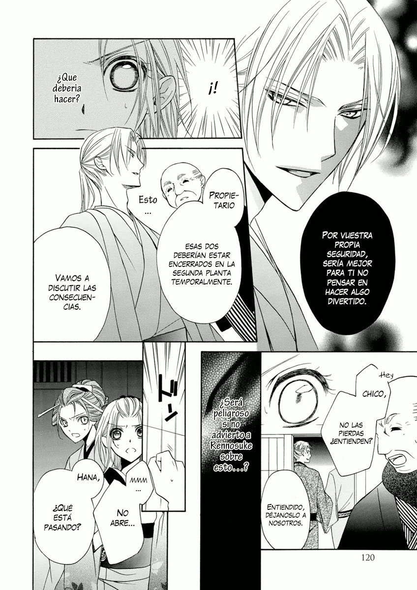 Yoshiwara Hana Oboro Vol. 1 Ch. 3 第38页