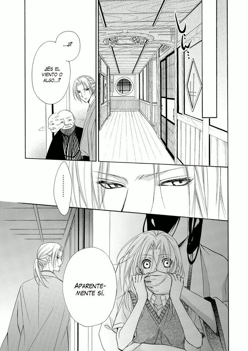 Yoshiwara Hana Oboro Vol. 1 Ch. 3 第9页