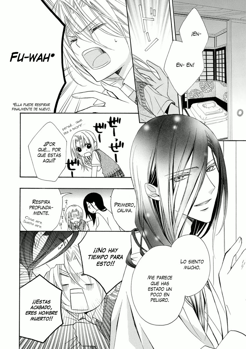 Yoshiwara Hana Oboro Vol. 1 Ch. 3 第10页