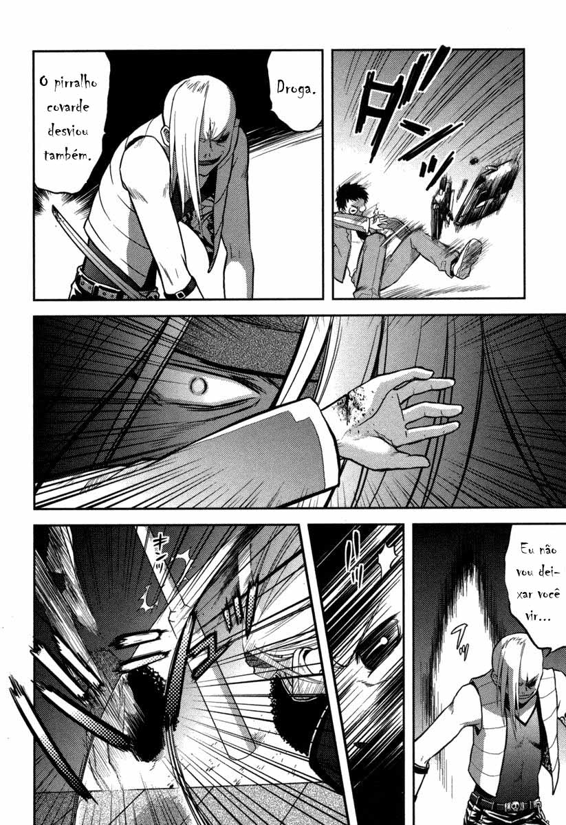 Kandachime Jyatou, Os Falsos 第12页
