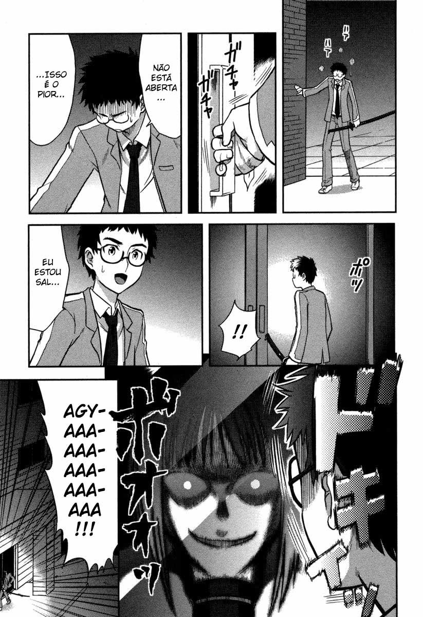 Kandachime Jyatou, Os Falsos 第19页