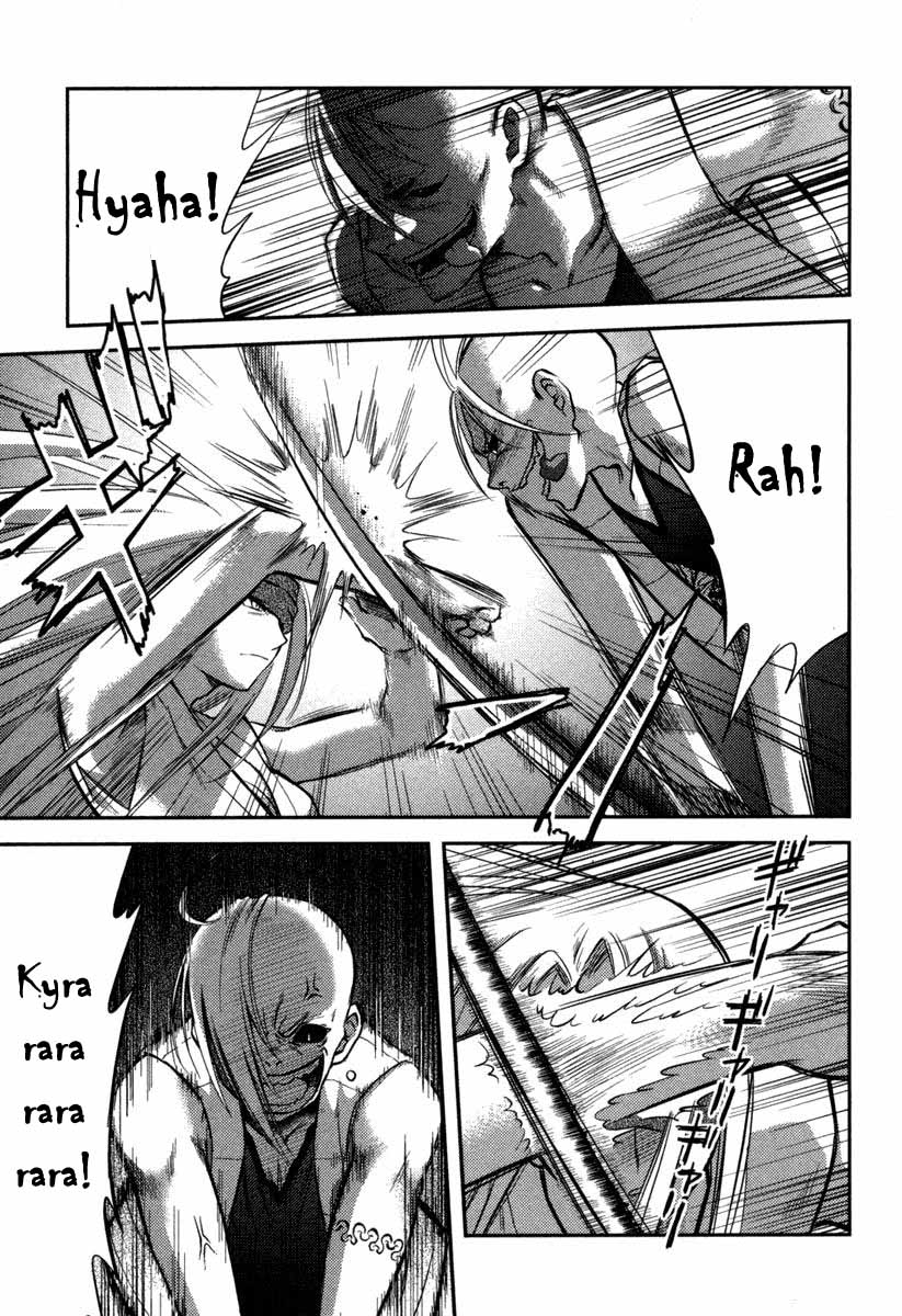 Kandachime Jyatou, Os Falsos 第3页